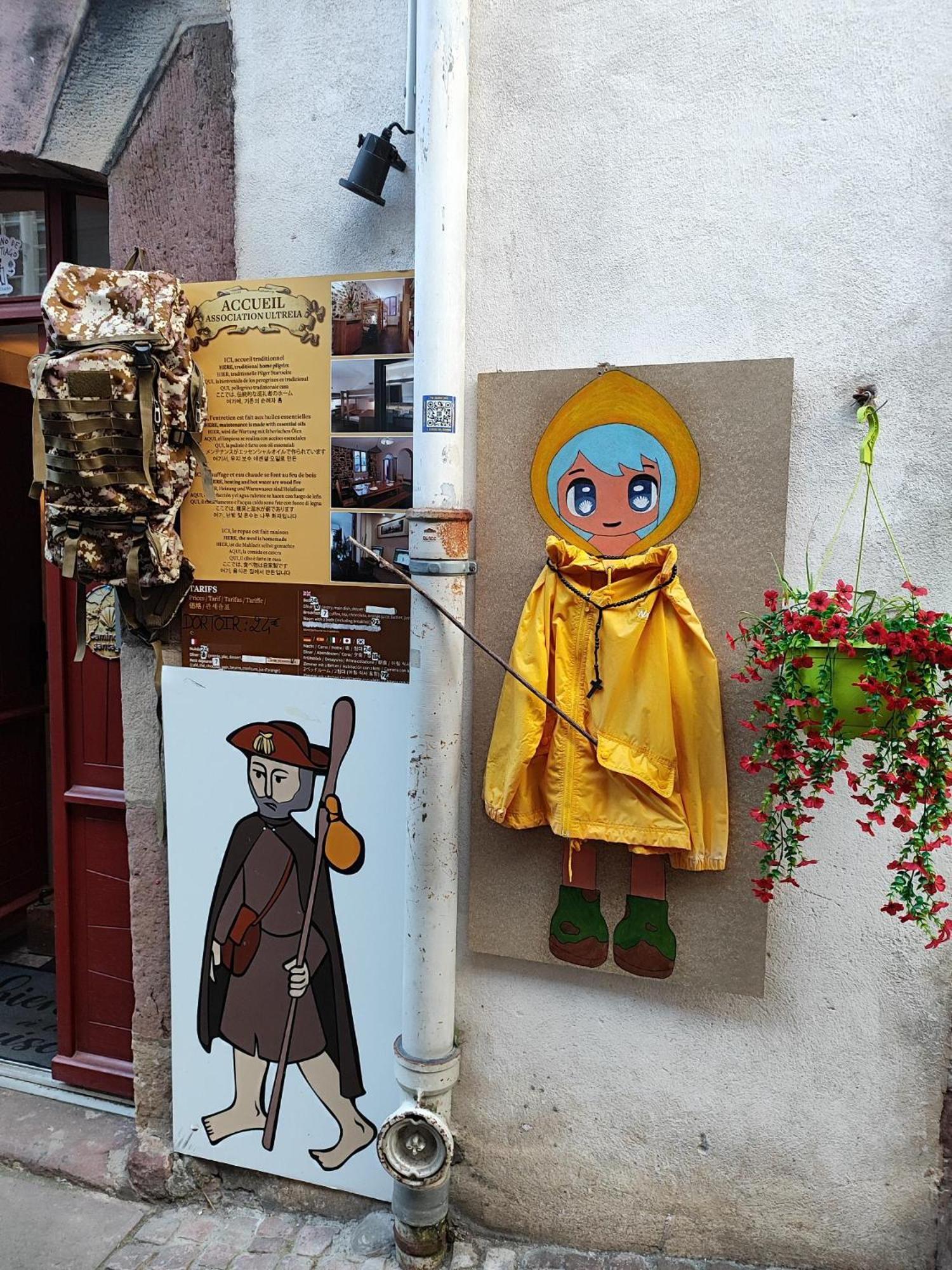 L'Auberge Du Pelerin - St Jean Pied De Port サン・ジャン・ピエ・ド・ポル エクステリア 写真